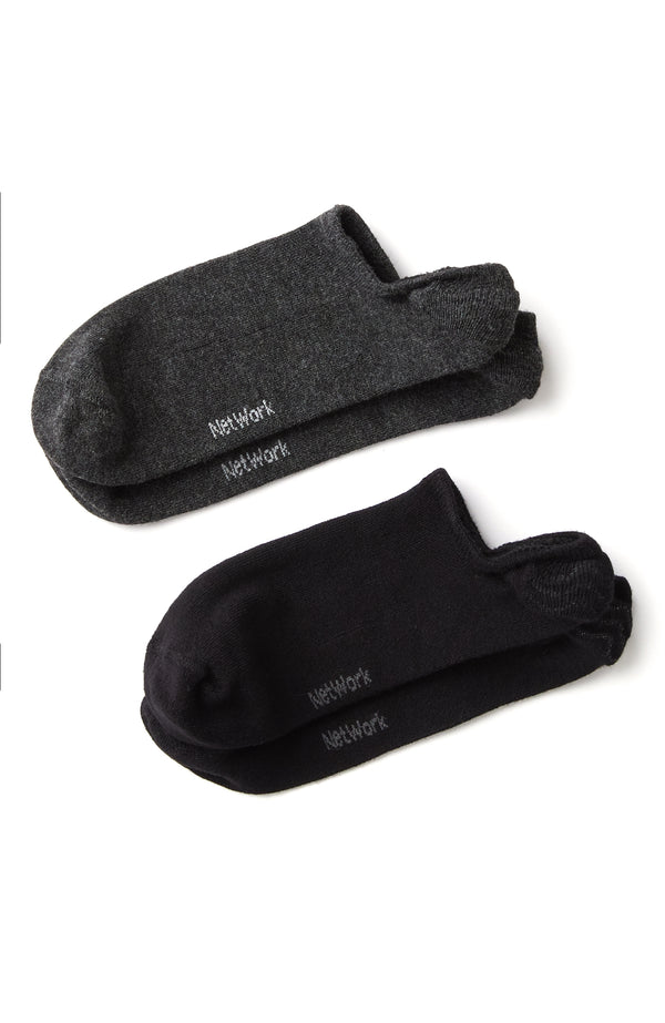MEN'S Black Anthracite 2-Pack Bamboo Socks