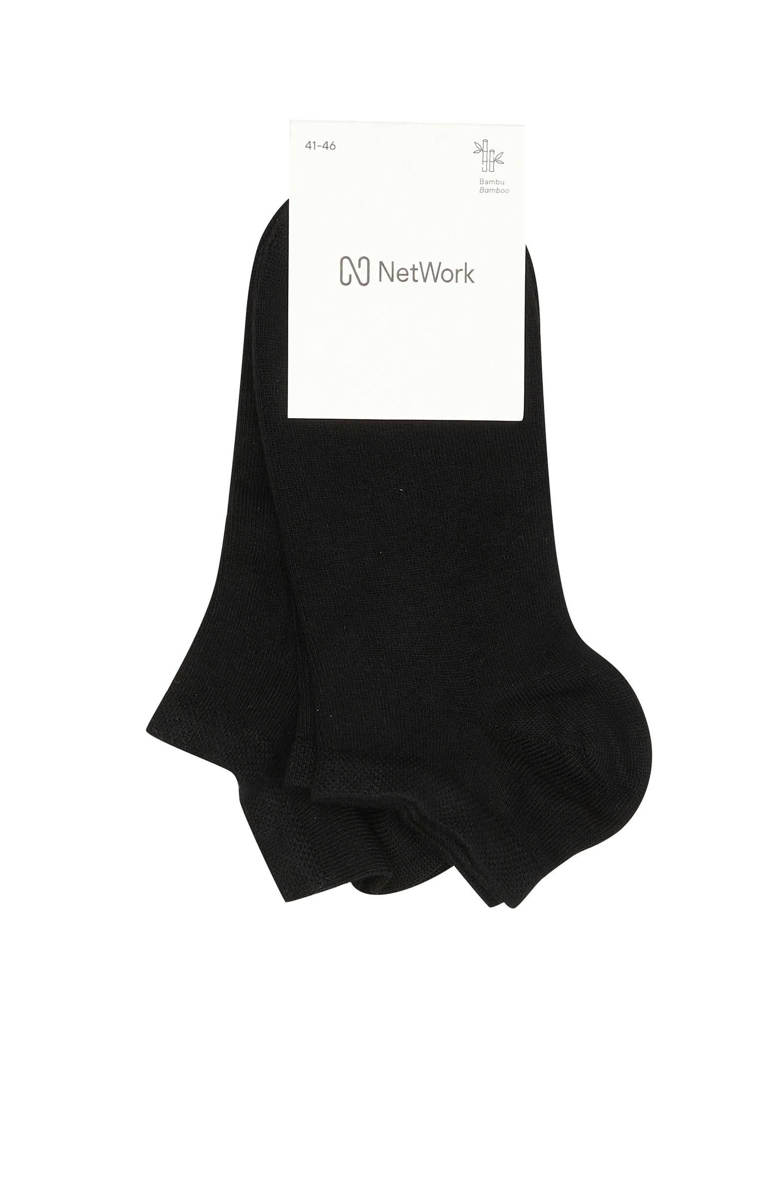 Network Jordan